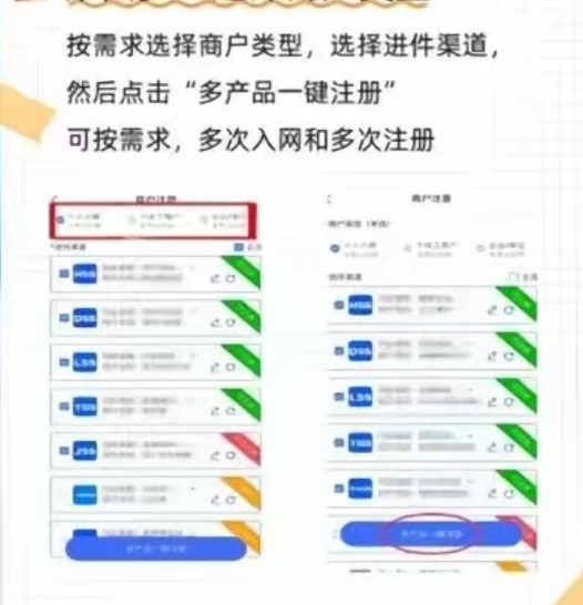 微信图片_20260802114137_45_21.png