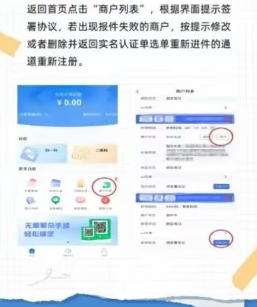 微信图片_20260802114314_46_21.png