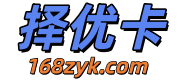 择优卡社区